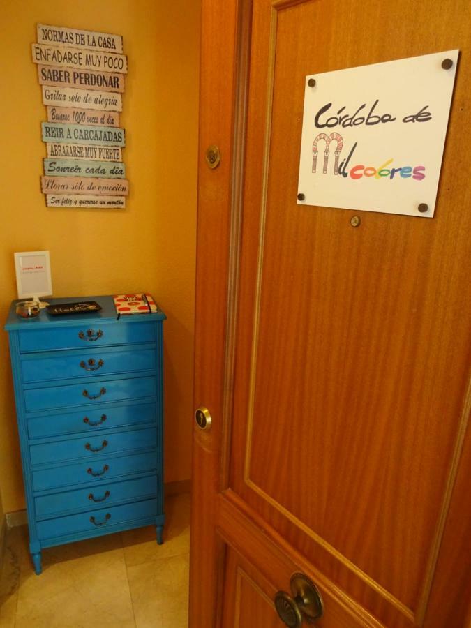 Cordoba De Mil Colores Διαμέρισμα Εξωτερικό φωτογραφία